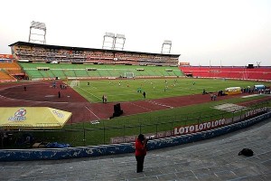 Detallan el Estadio Olímpico para visita del Tri